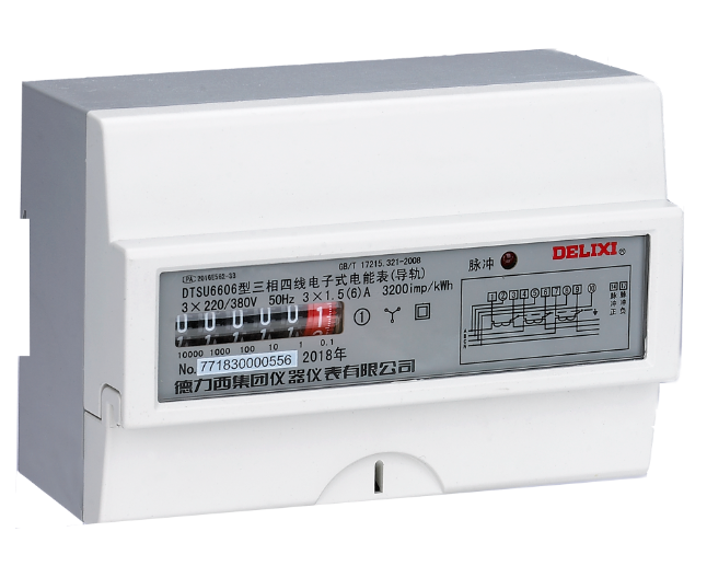 DTSU6606型三相四線(xiàn)電子式電能表(導(dǎo)軌)