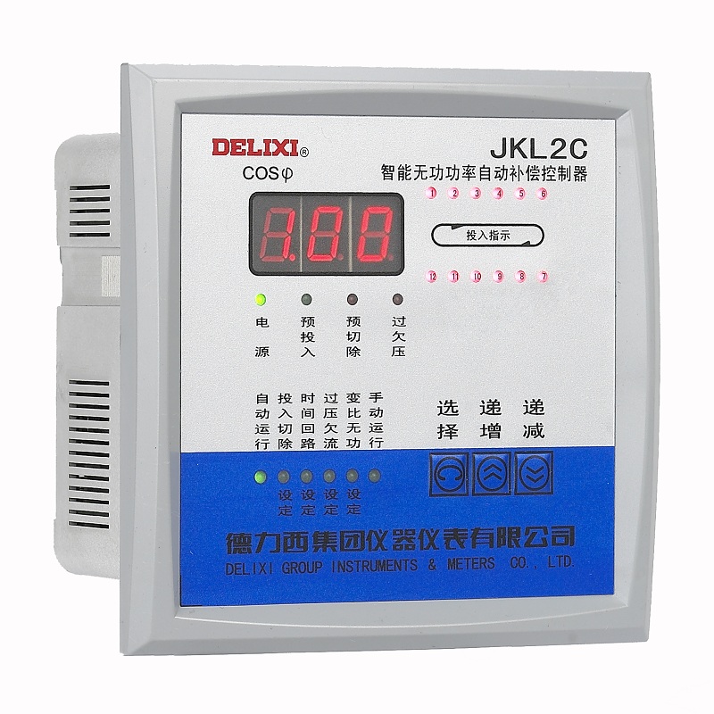 JKL2C系列智能無功功率自動(dòng)補(bǔ)償控制器